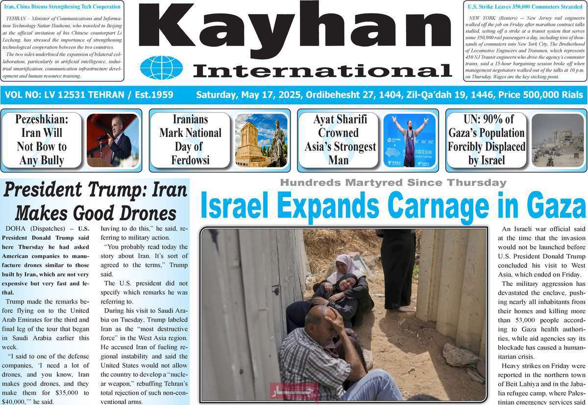 Kayhan International