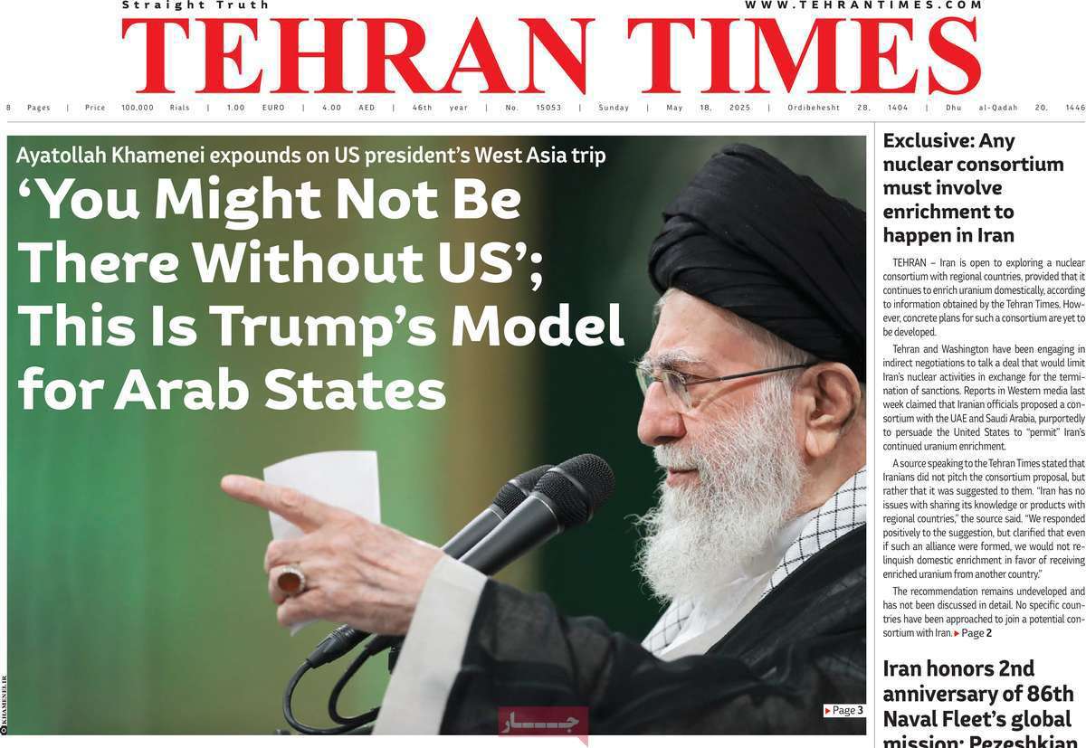 Tehran Times