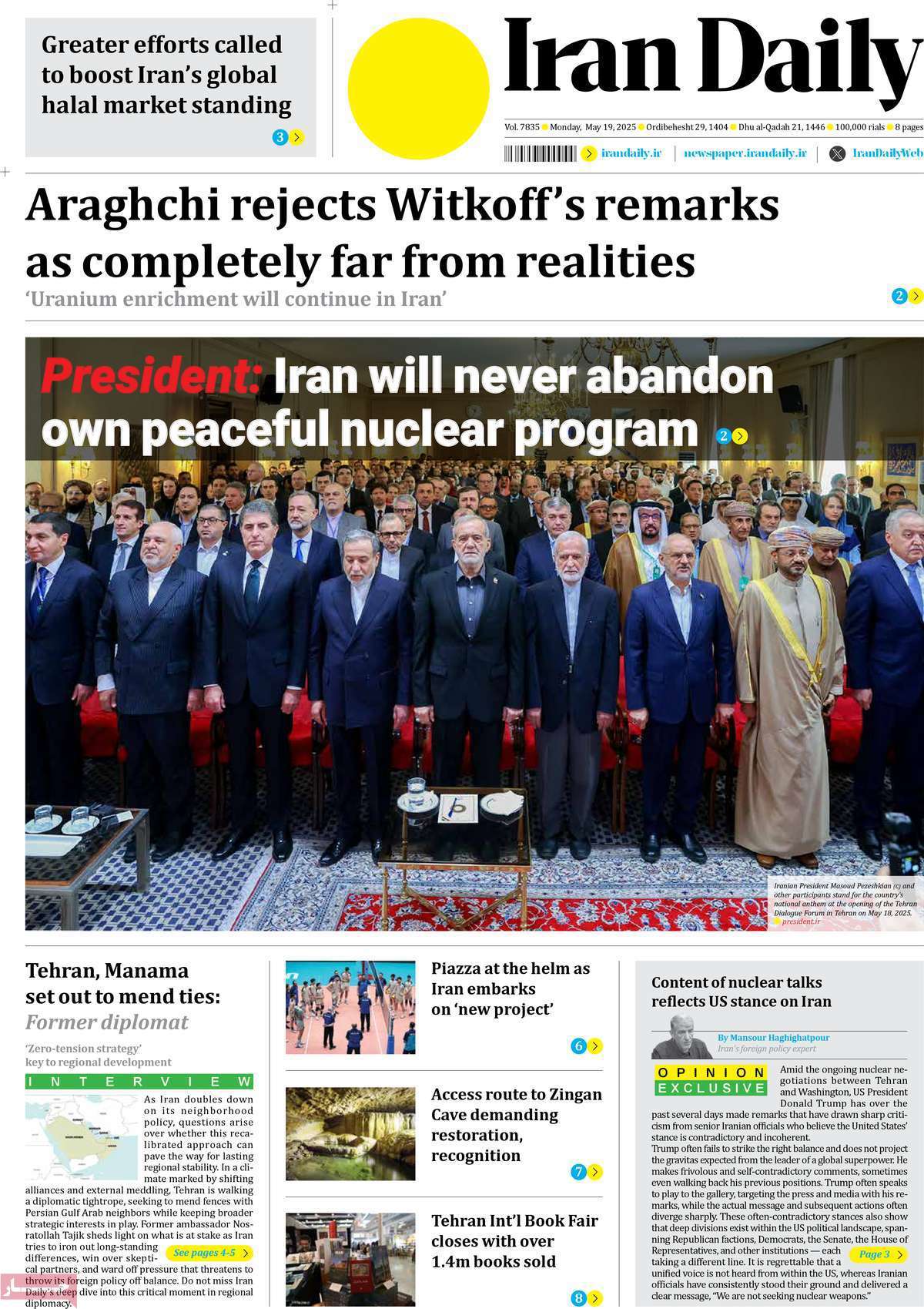 Iran Daily