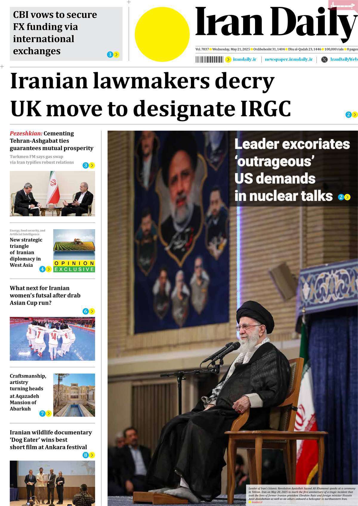 Iran Daily