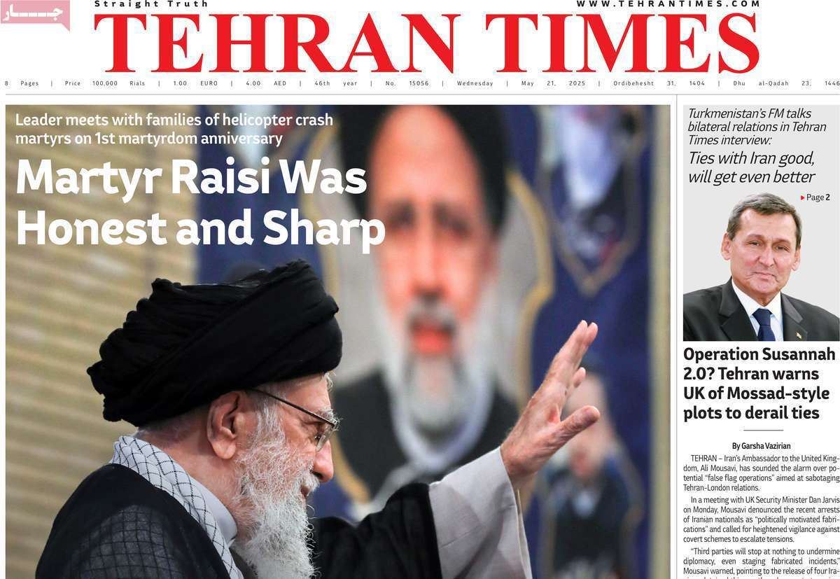 Tehran Times