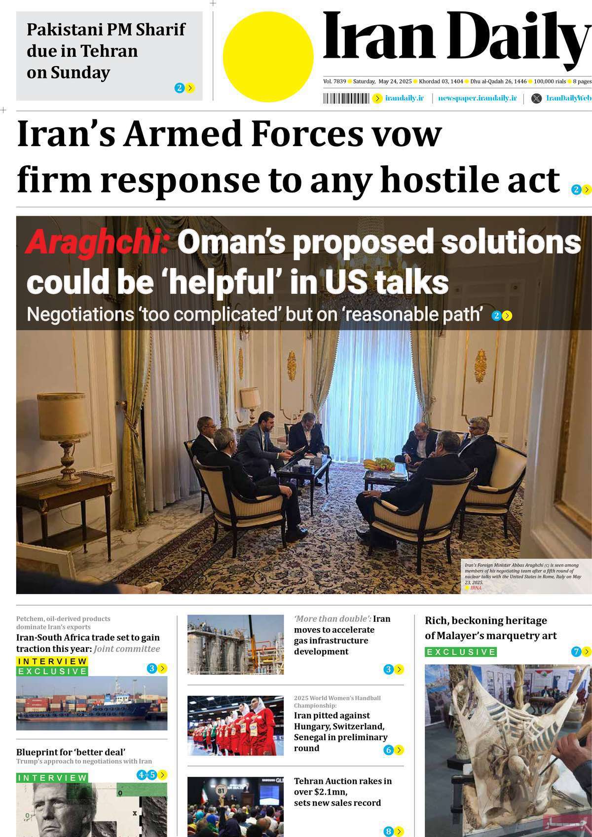 Iran Daily
