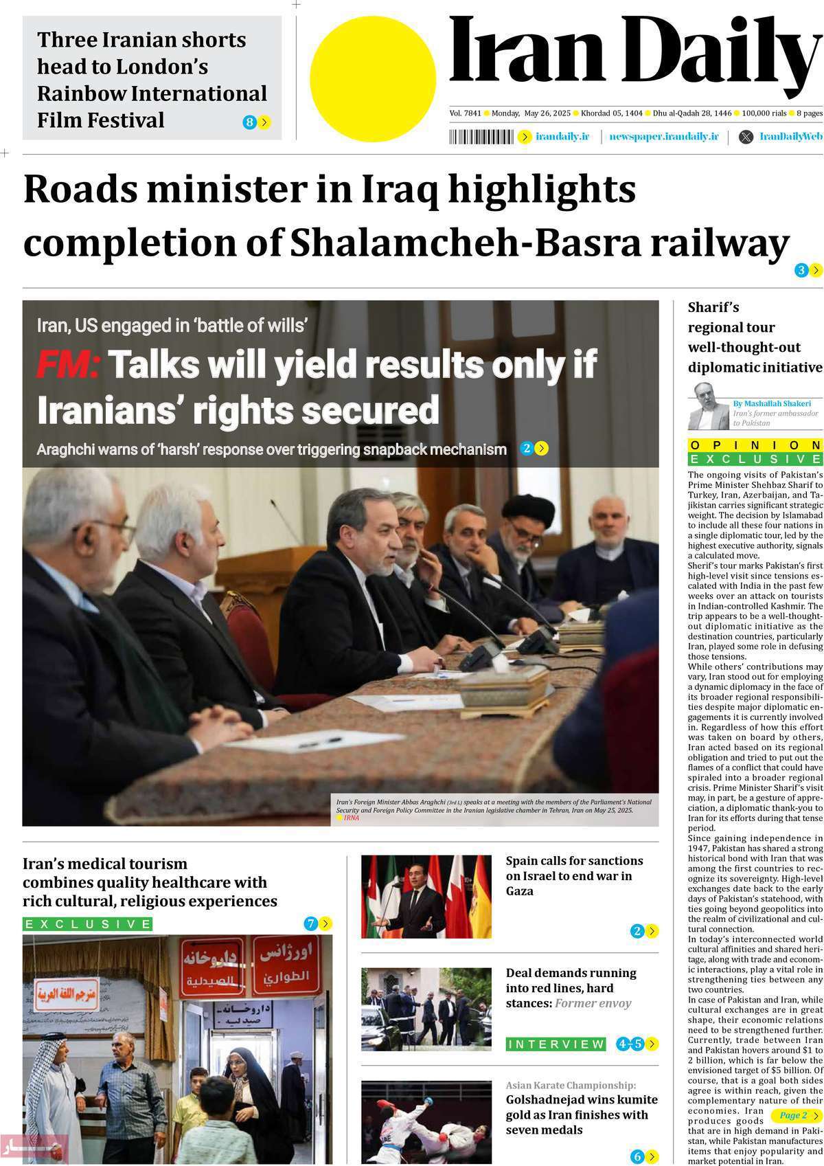 Iran Daily