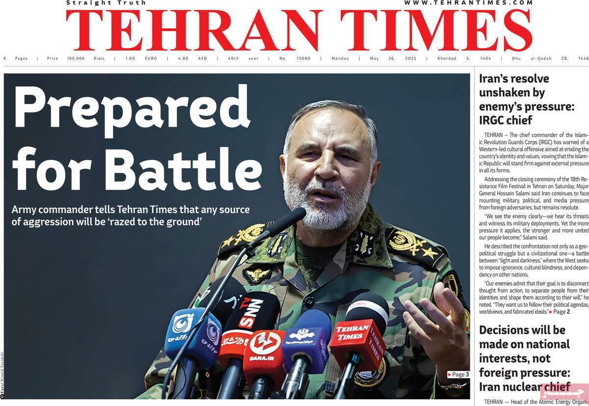 Tehran Times