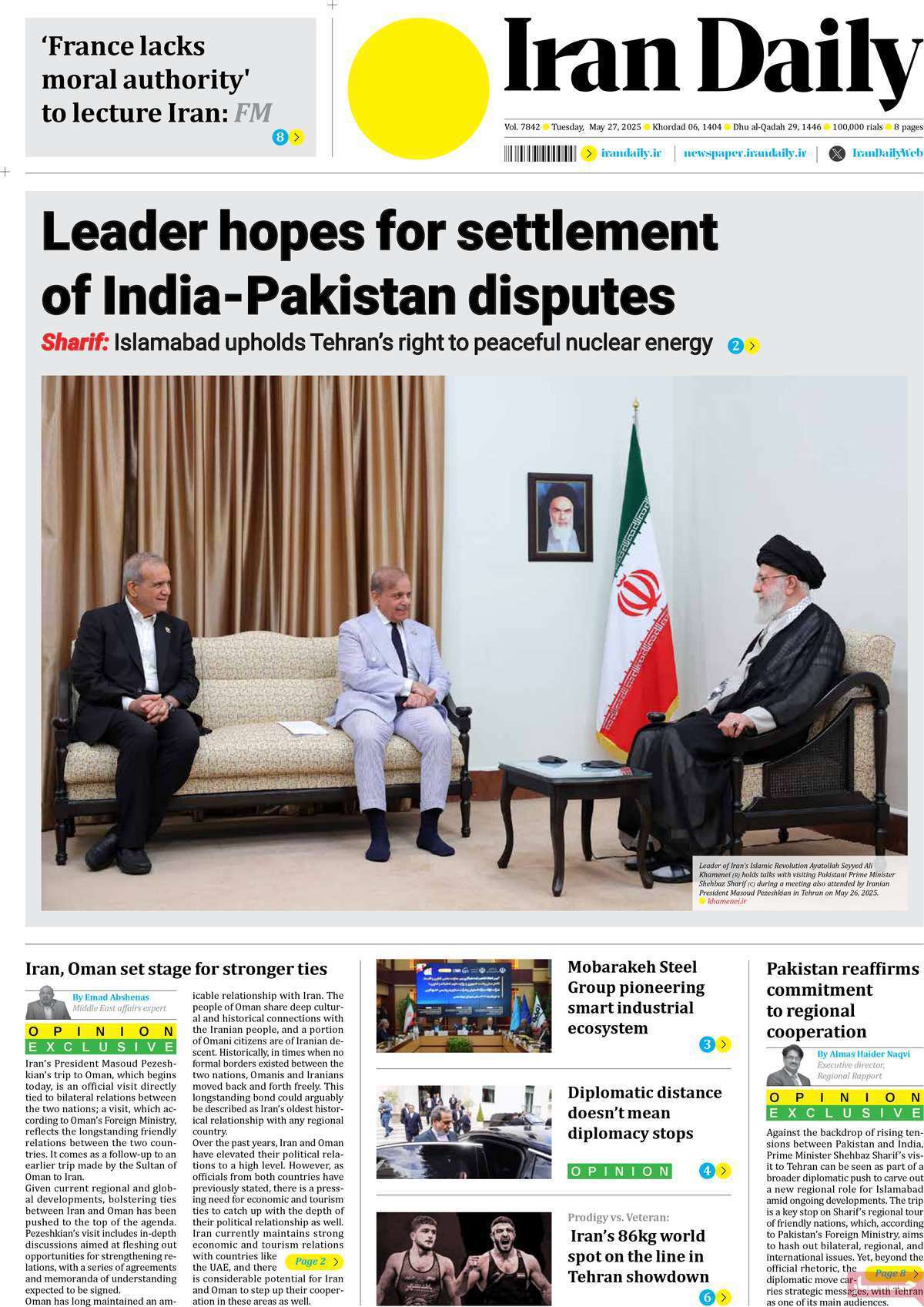 Iran Daily