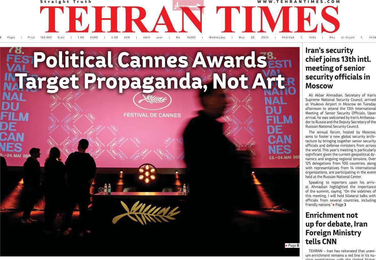 Tehran Times