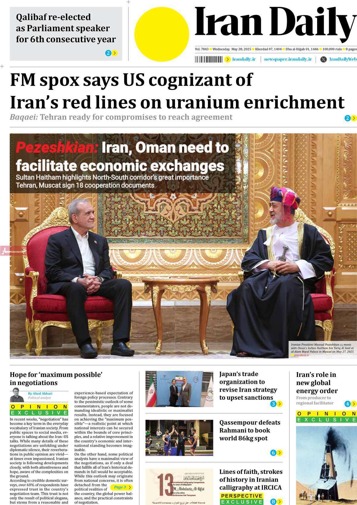 Iran Daily