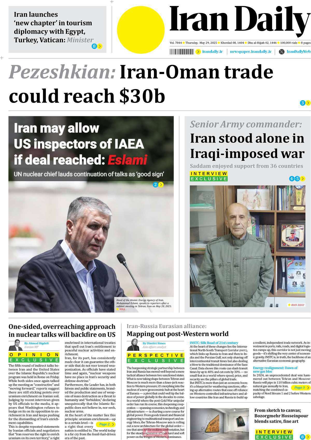 Iran Daily