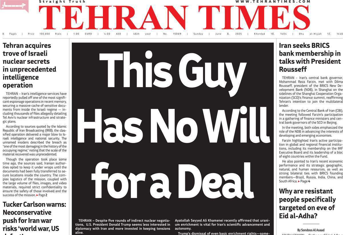 Tehran Times
