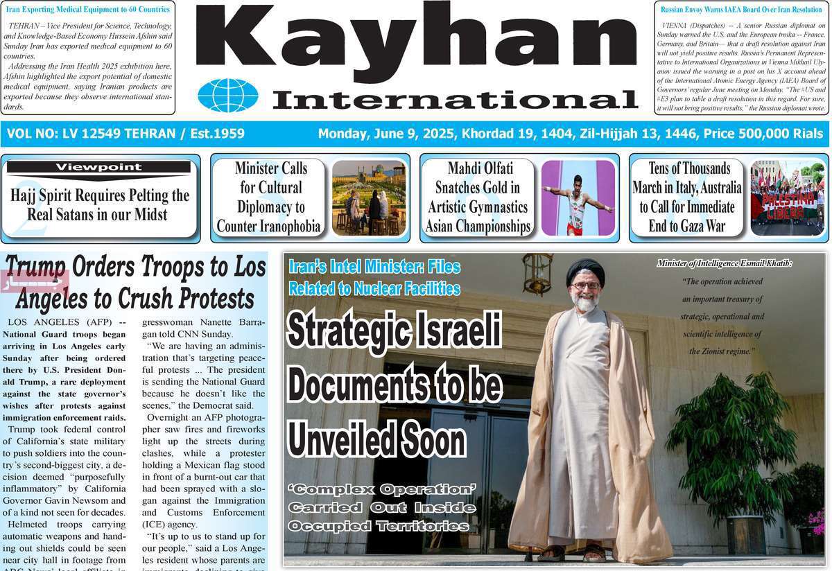Kayhan International