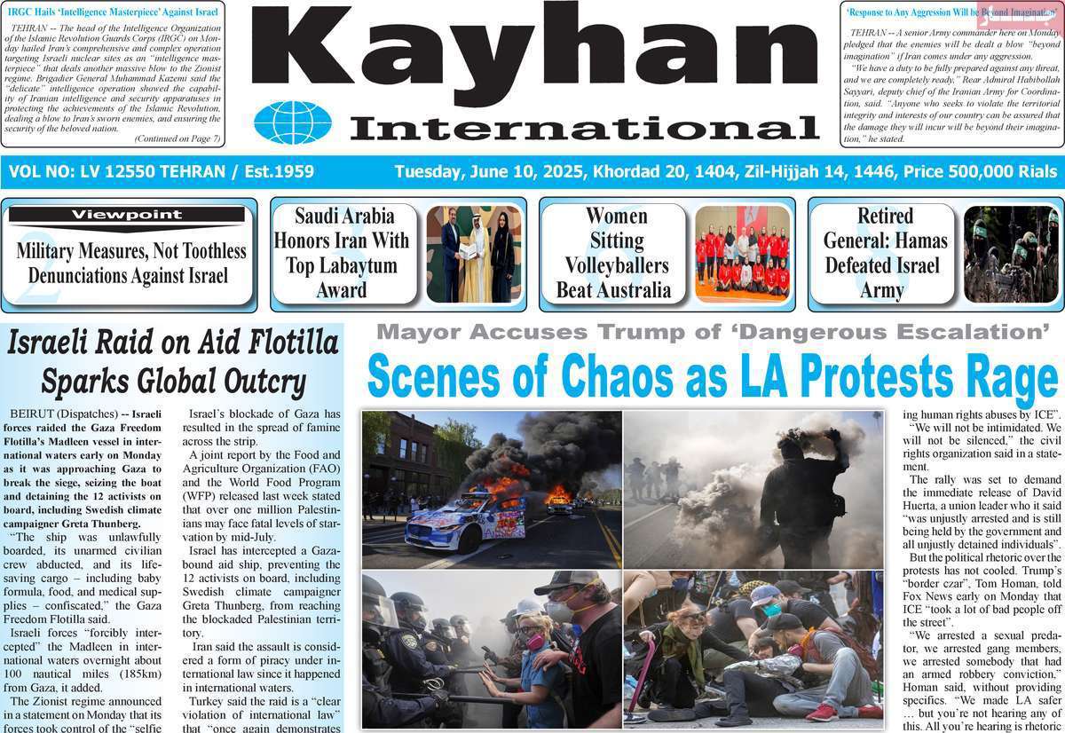 Kayhan International