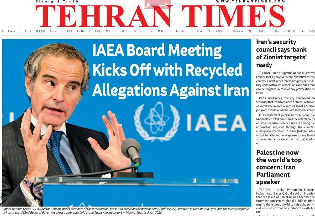Tehran Times