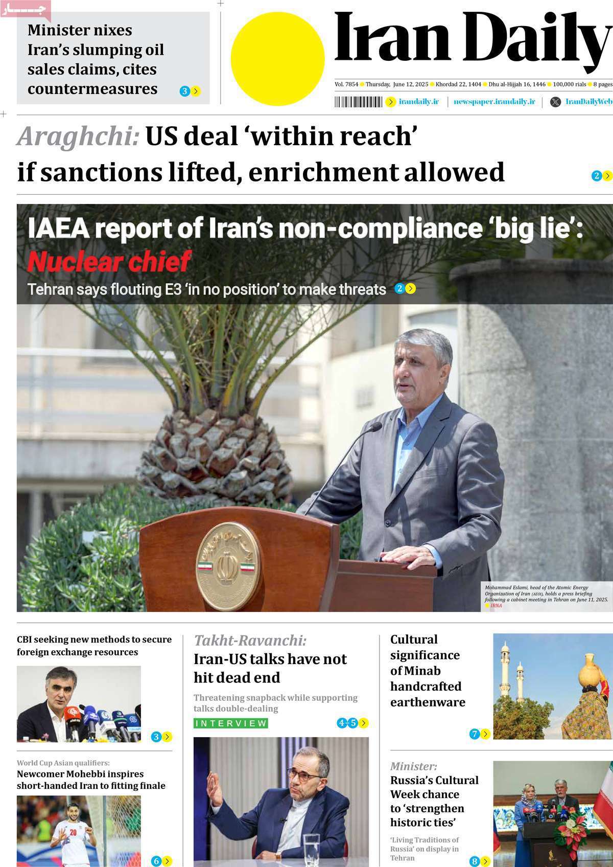 Iran Daily