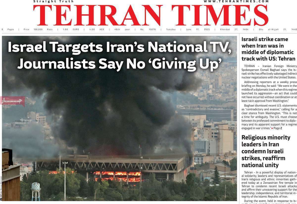 Tehran Times
