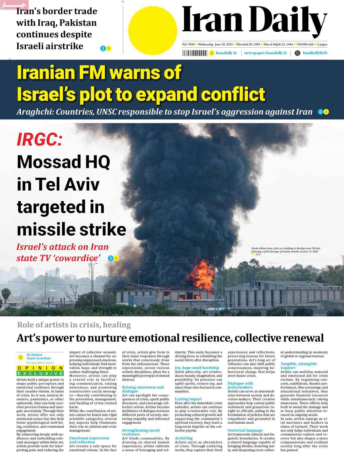 Iran Daily