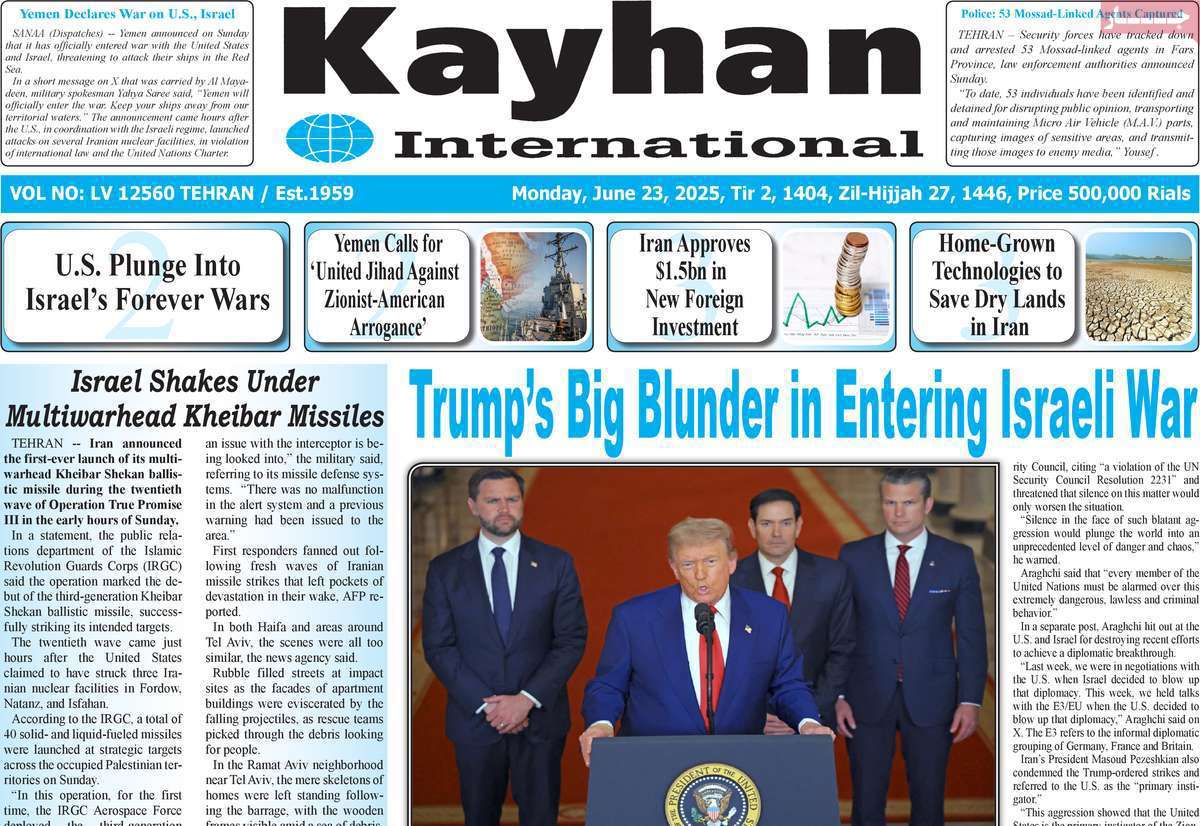 Kayhan International