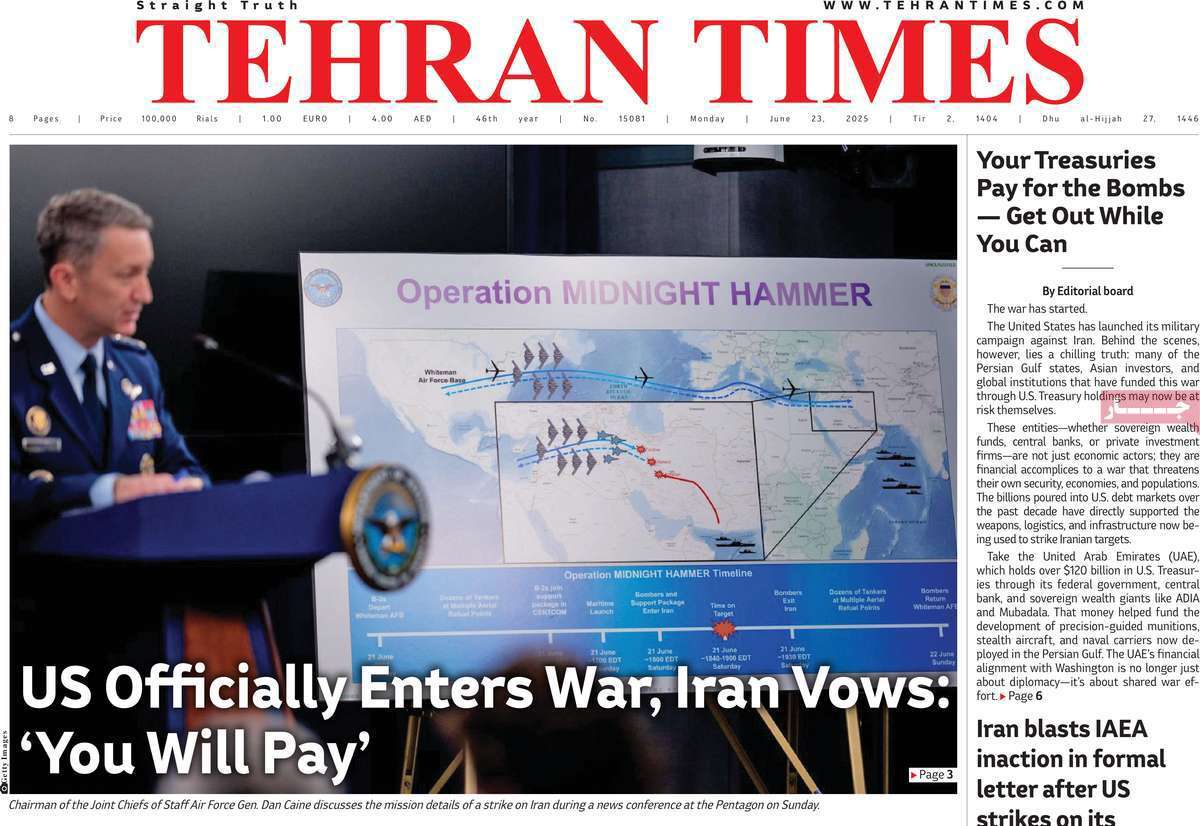 Tehran Times