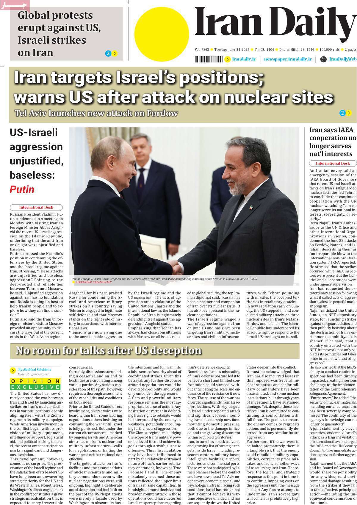 Iran Daily
