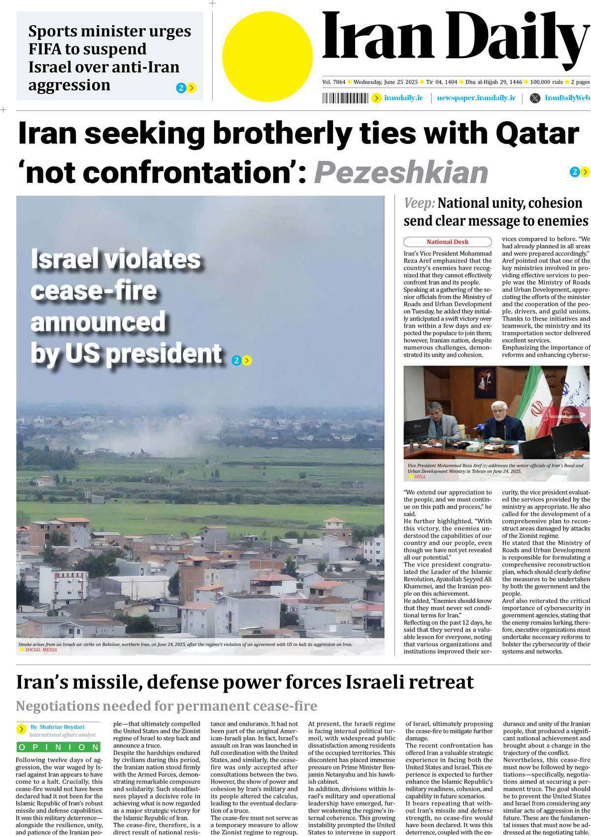 Iran Daily