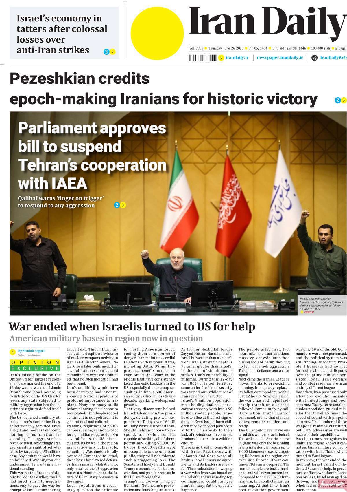 Iran Daily
