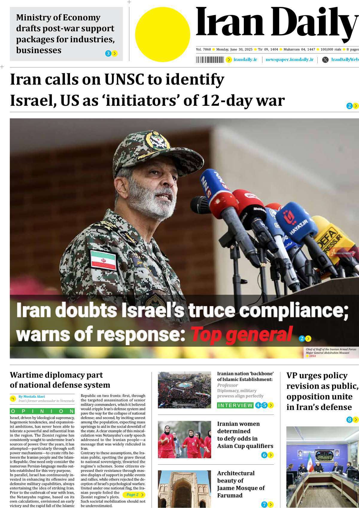 Iran Daily