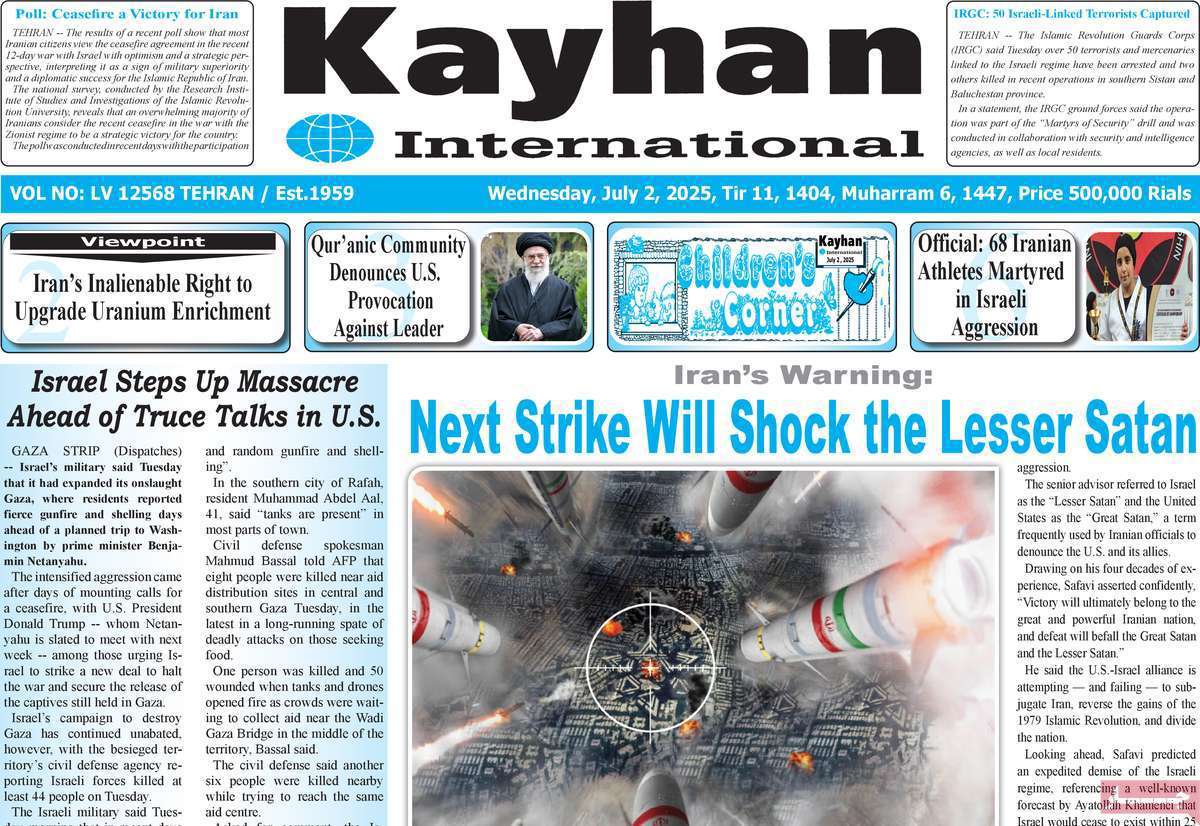 Kayhan International