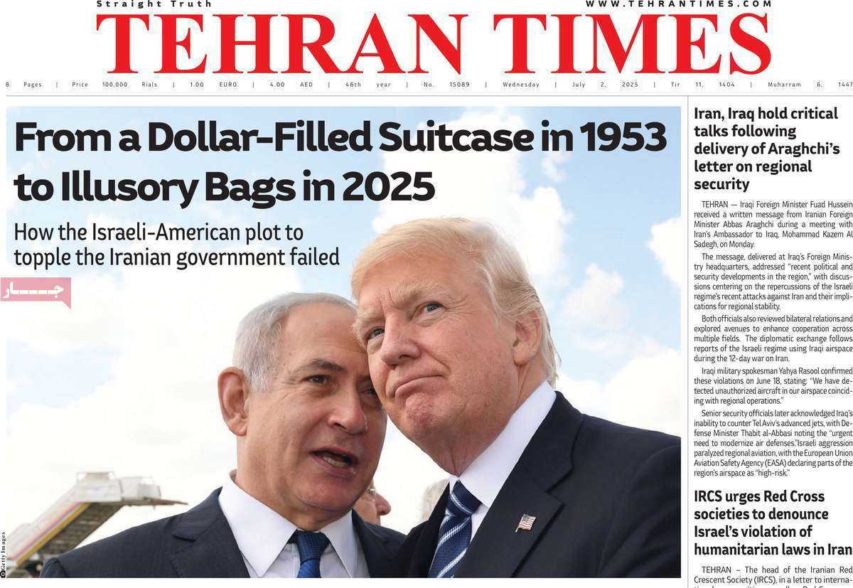 Tehran Times