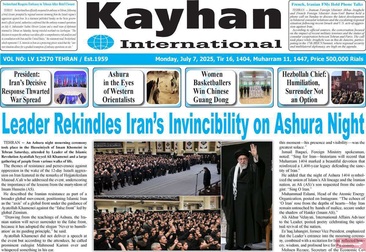 Kayhan International