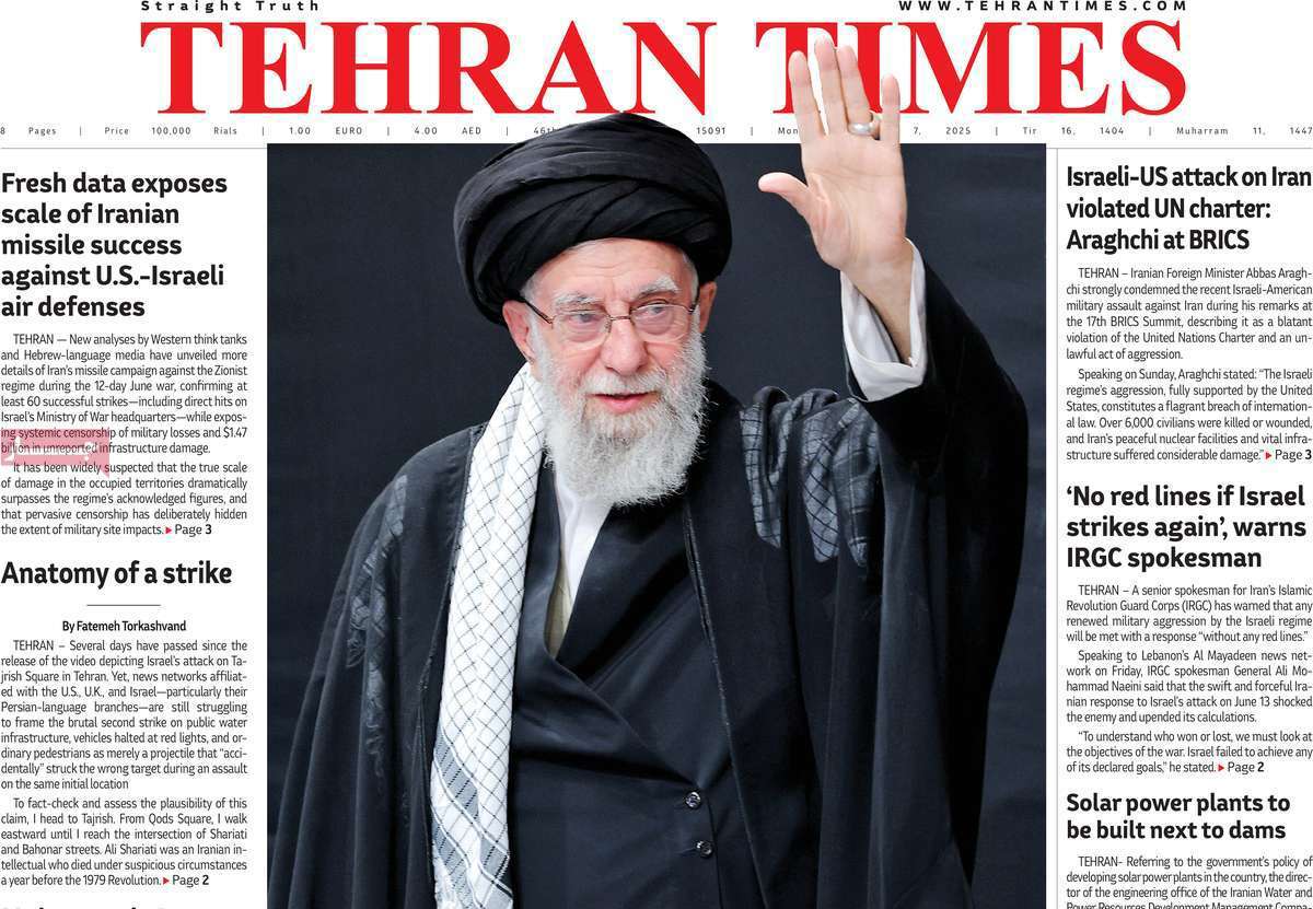 Tehran Times