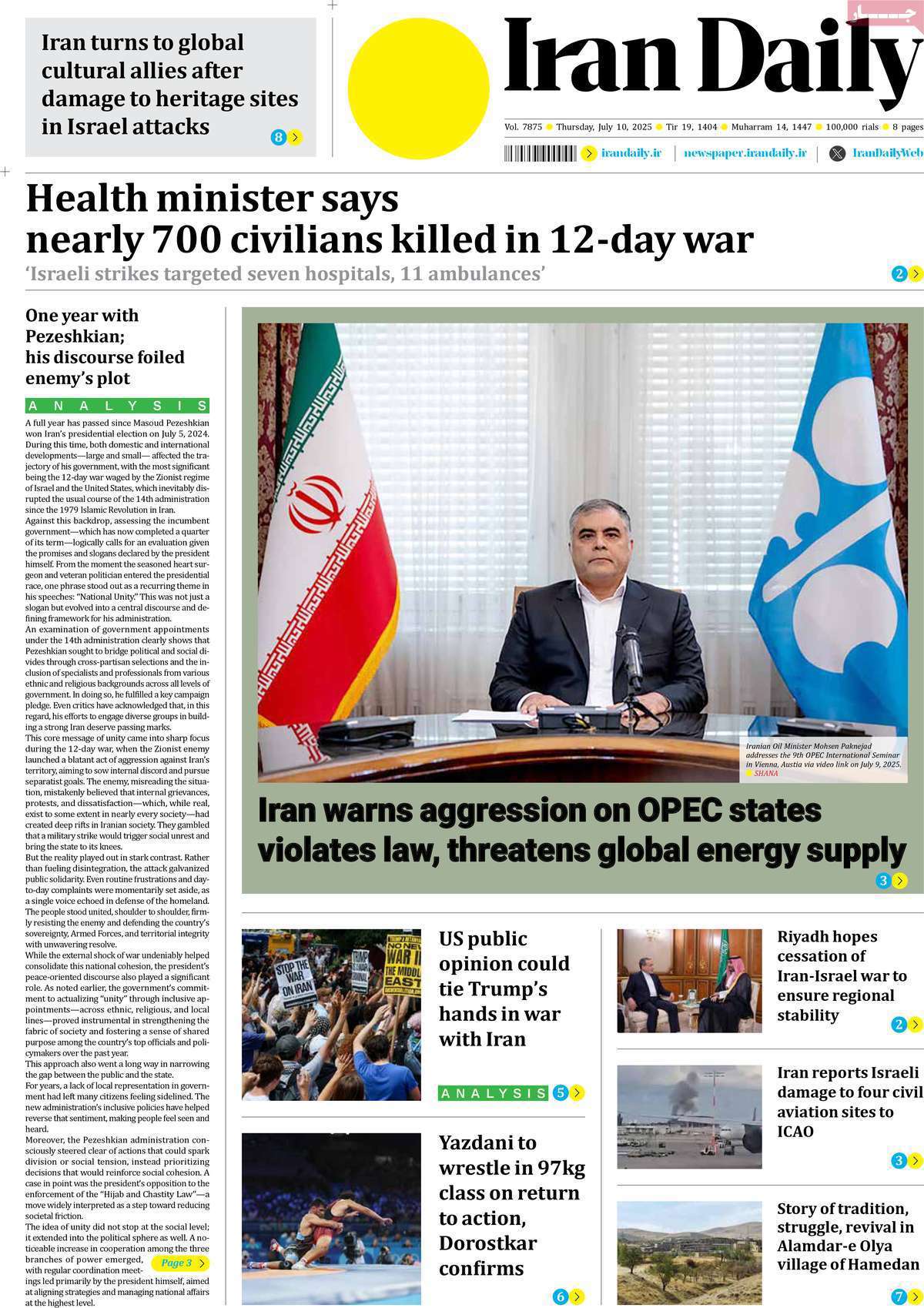 Iran Daily