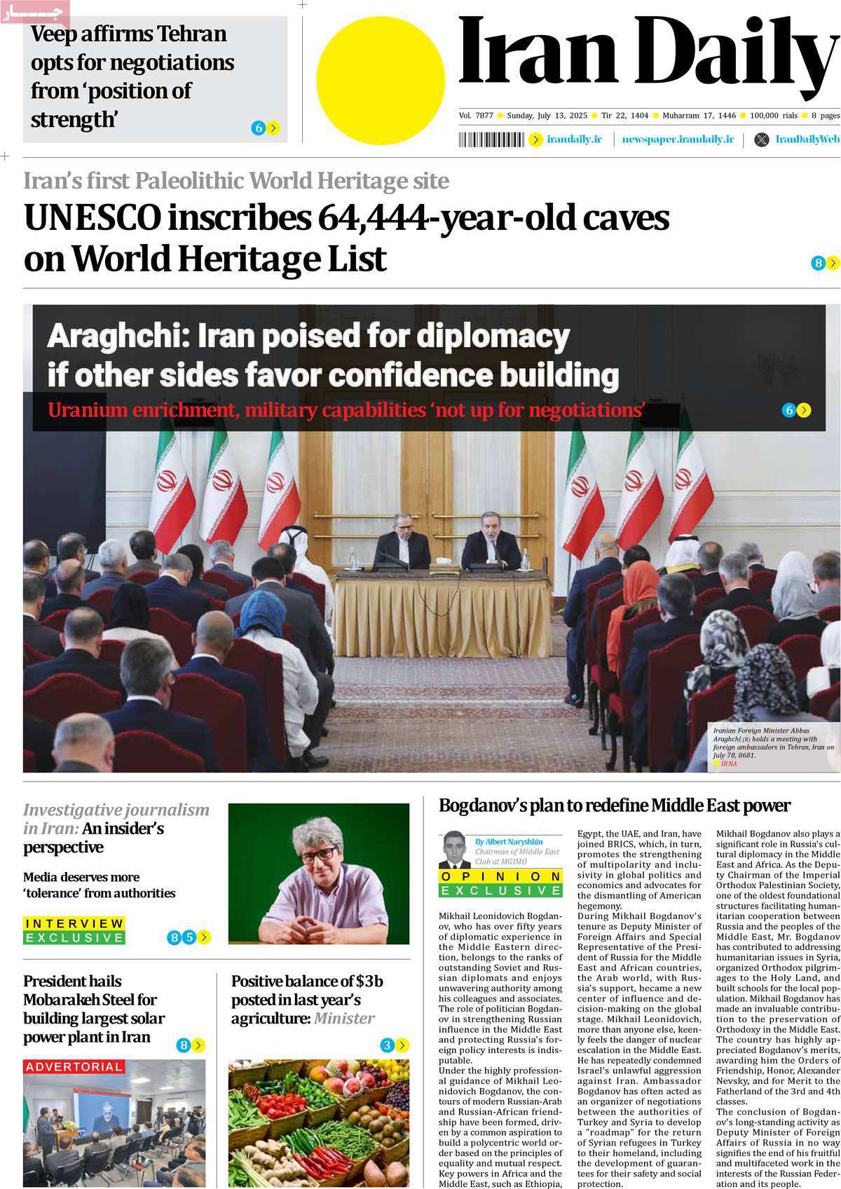 Iran Daily