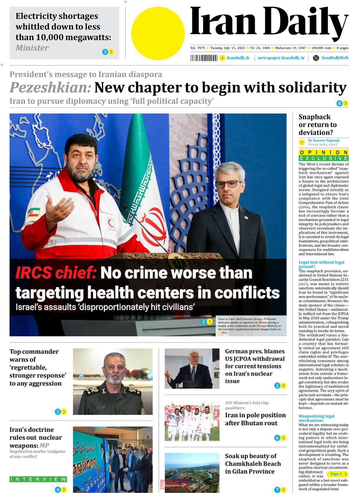 Iran Daily