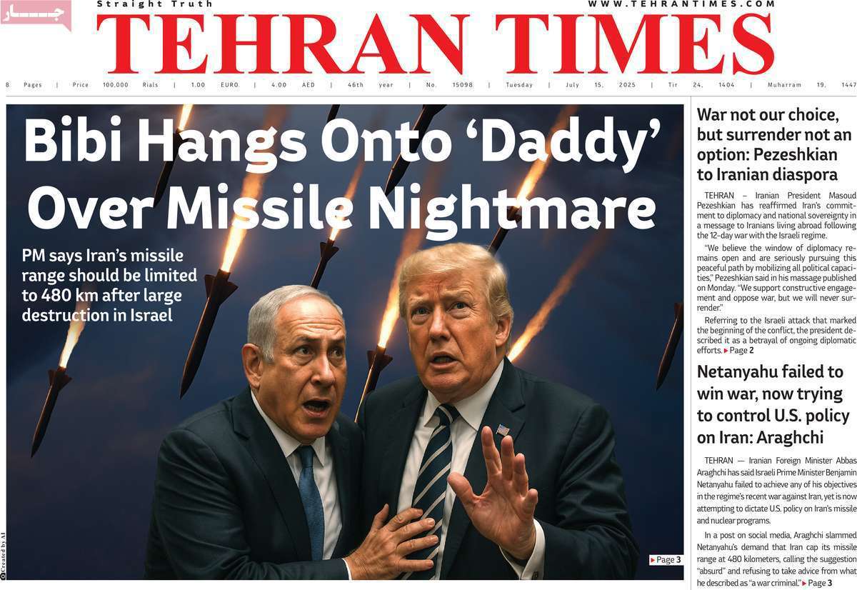 Tehran Times