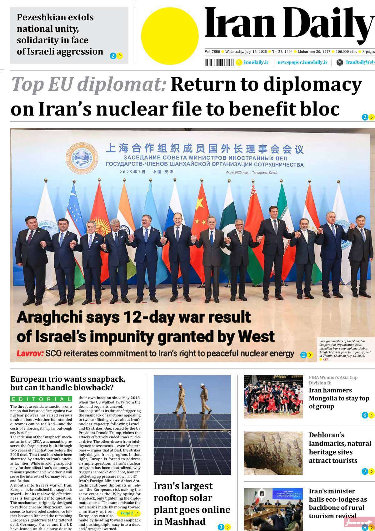 Iran Daily