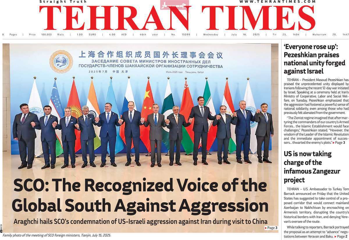 Tehran Times
