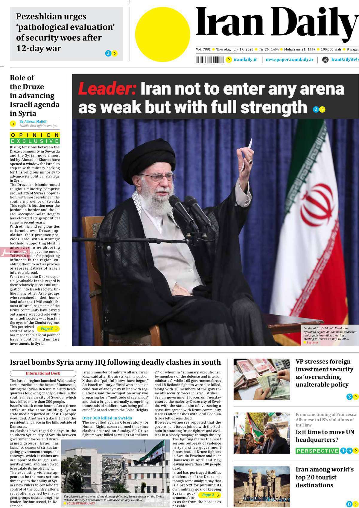 Iran Daily