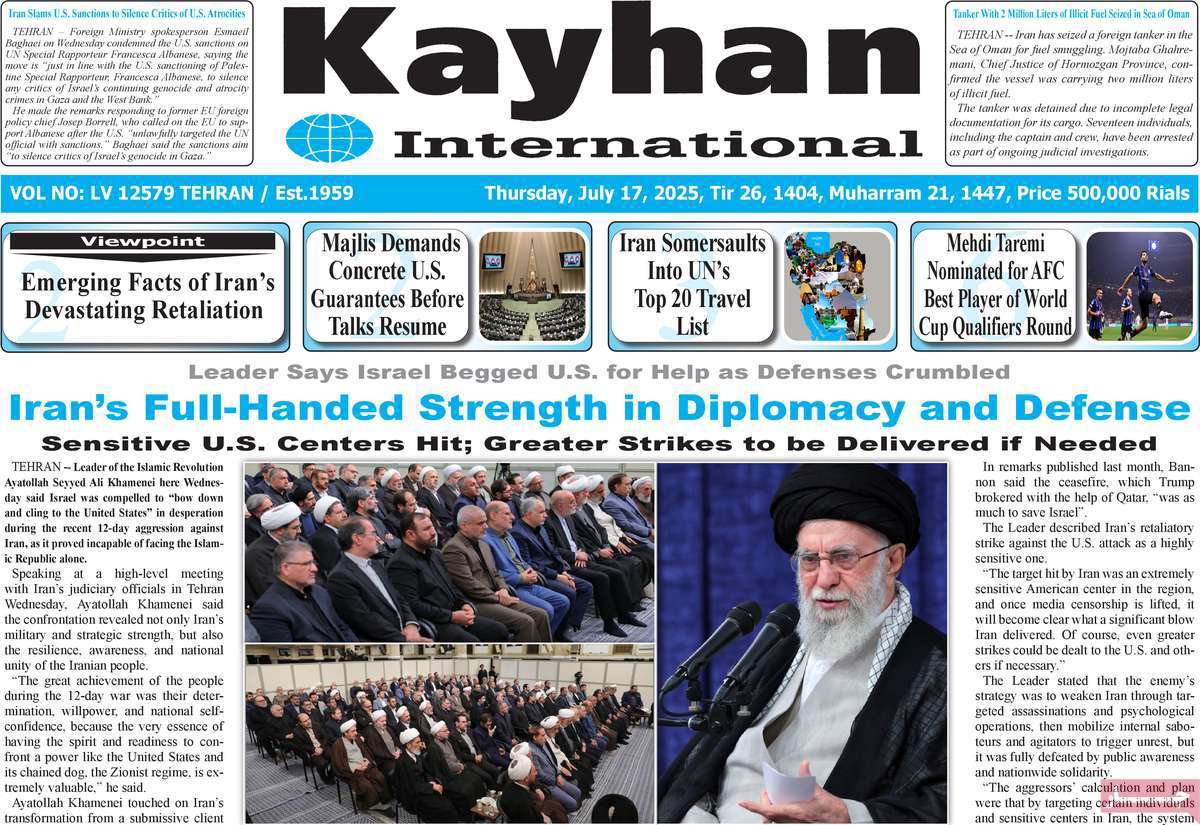 Kayhan International