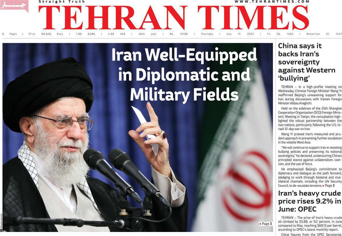 Tehran Times