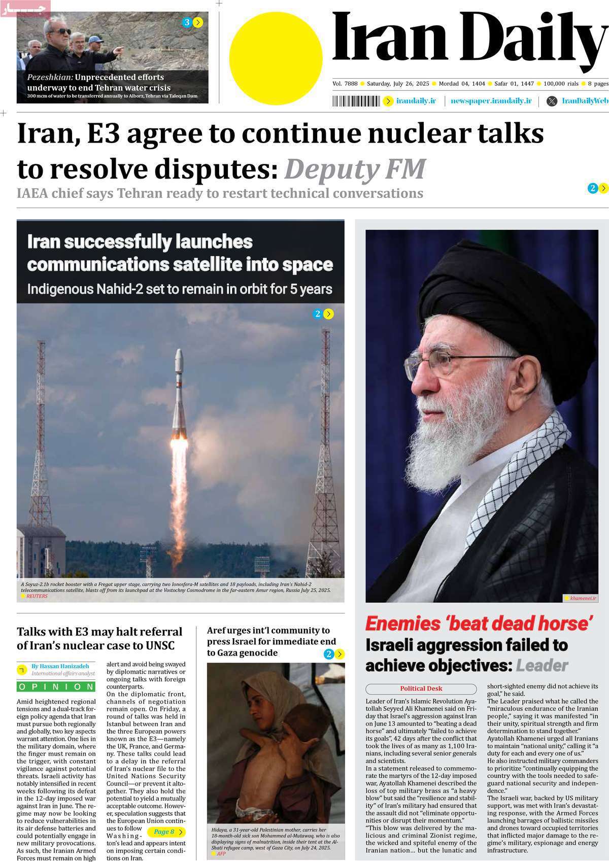 Iran Daily