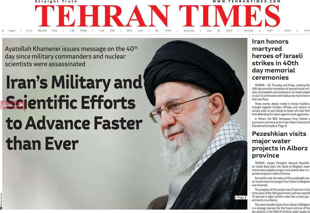 Tehran Times
