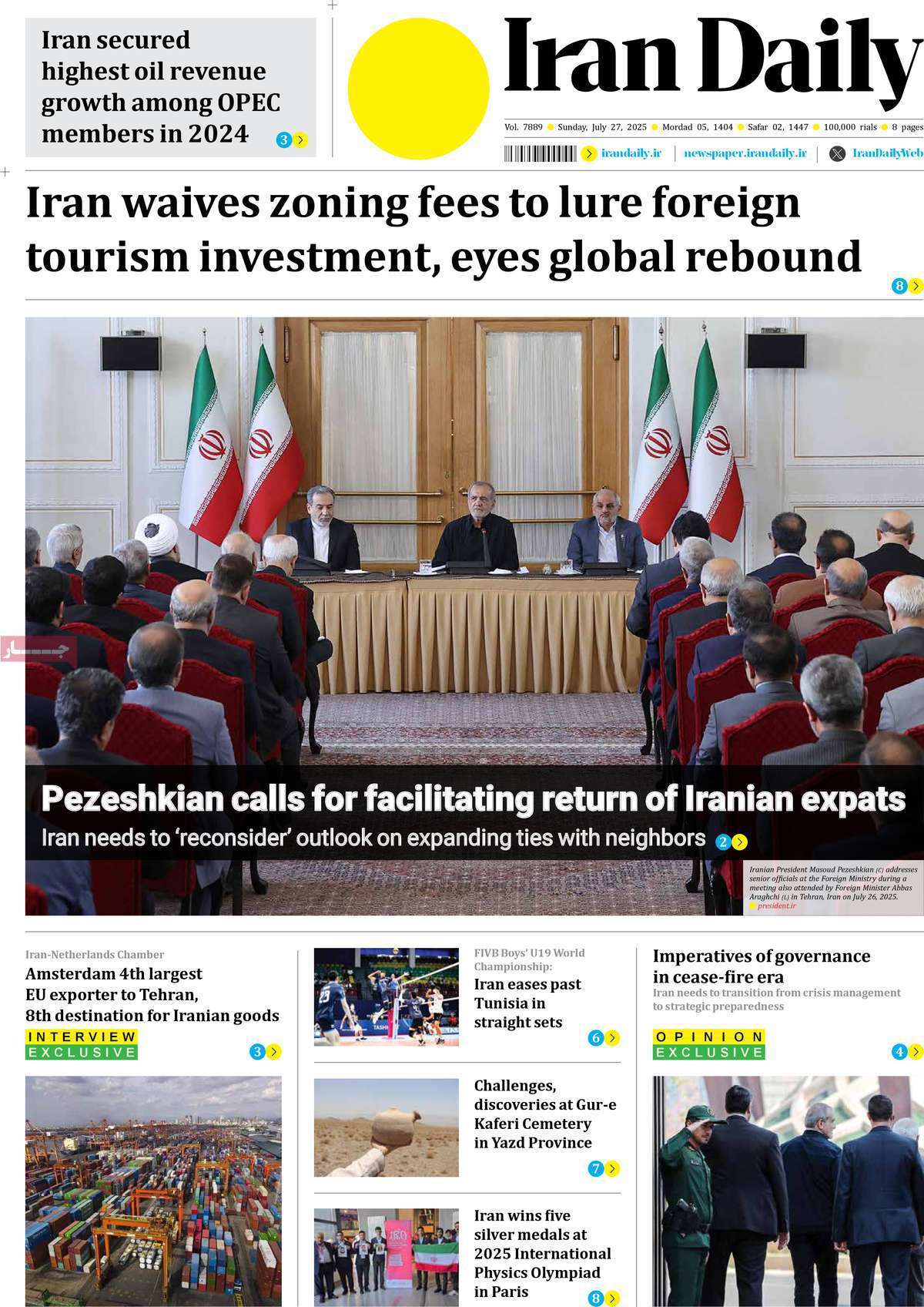 Iran Daily
