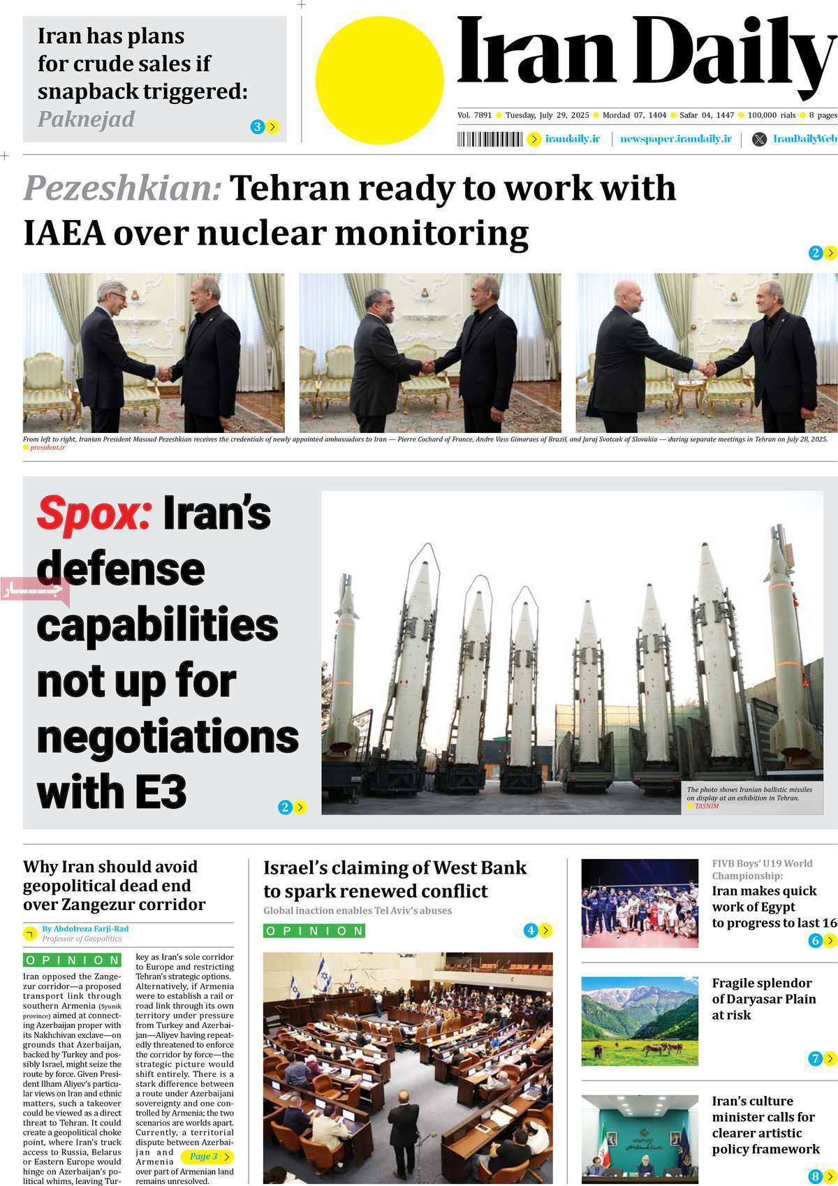 Iran Daily