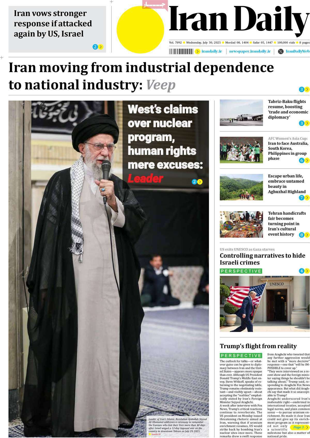 Iran Daily