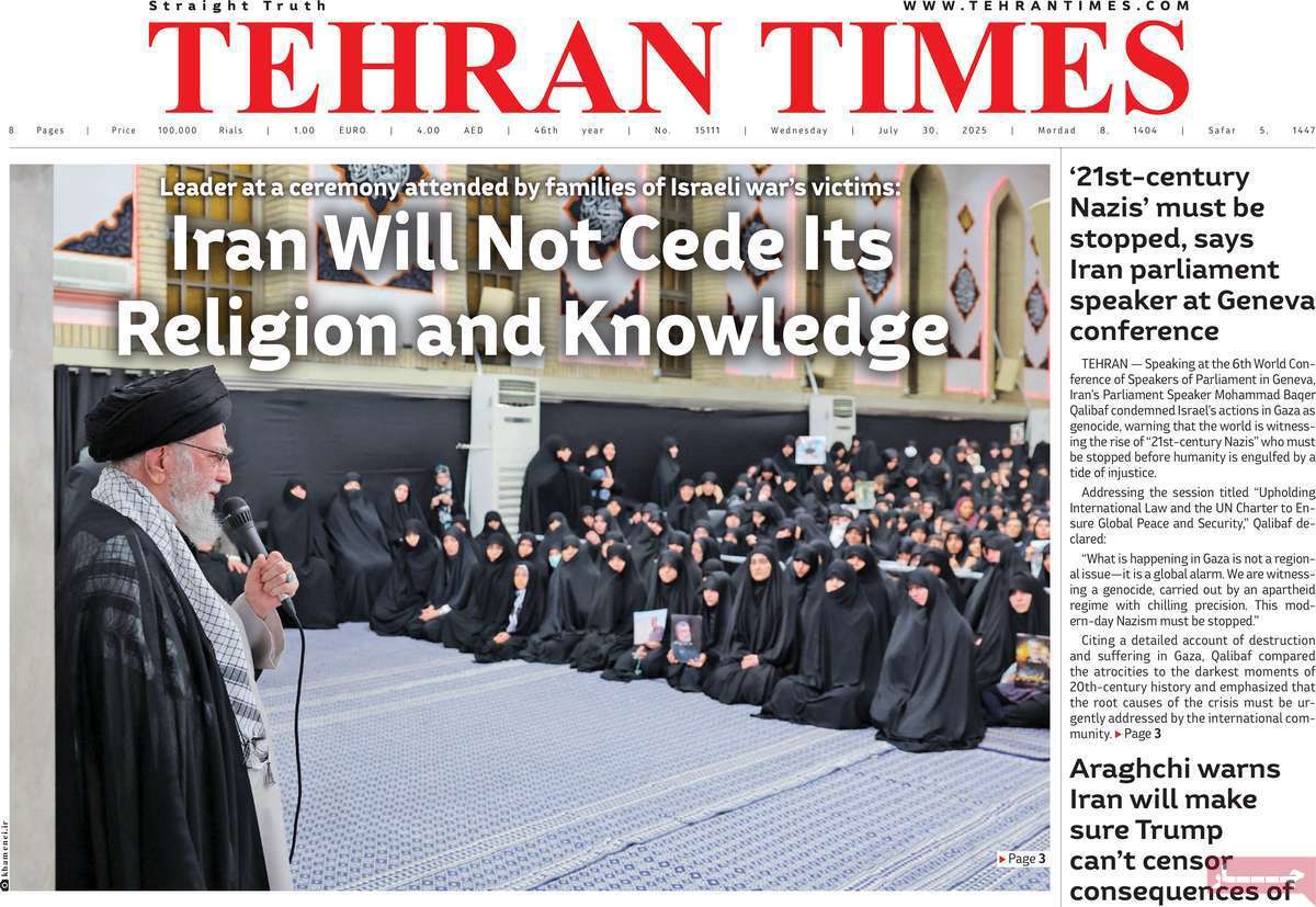 Tehran Times