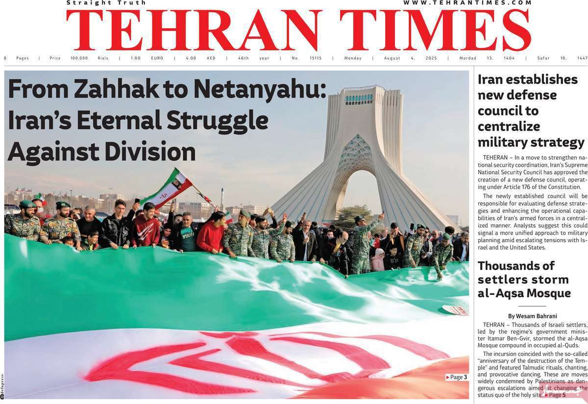 Tehran Times