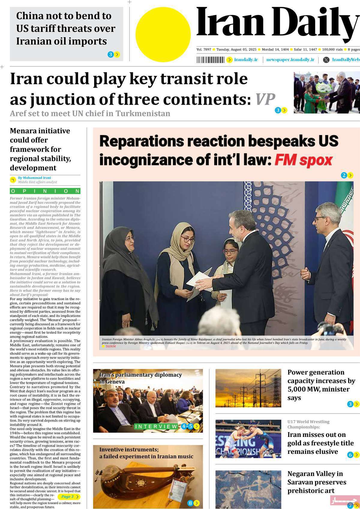Iran Daily