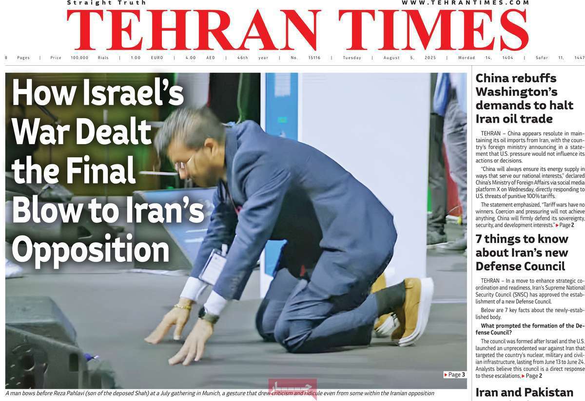 Tehran Times