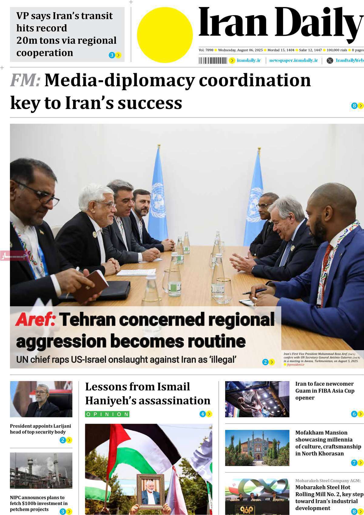 Iran Daily