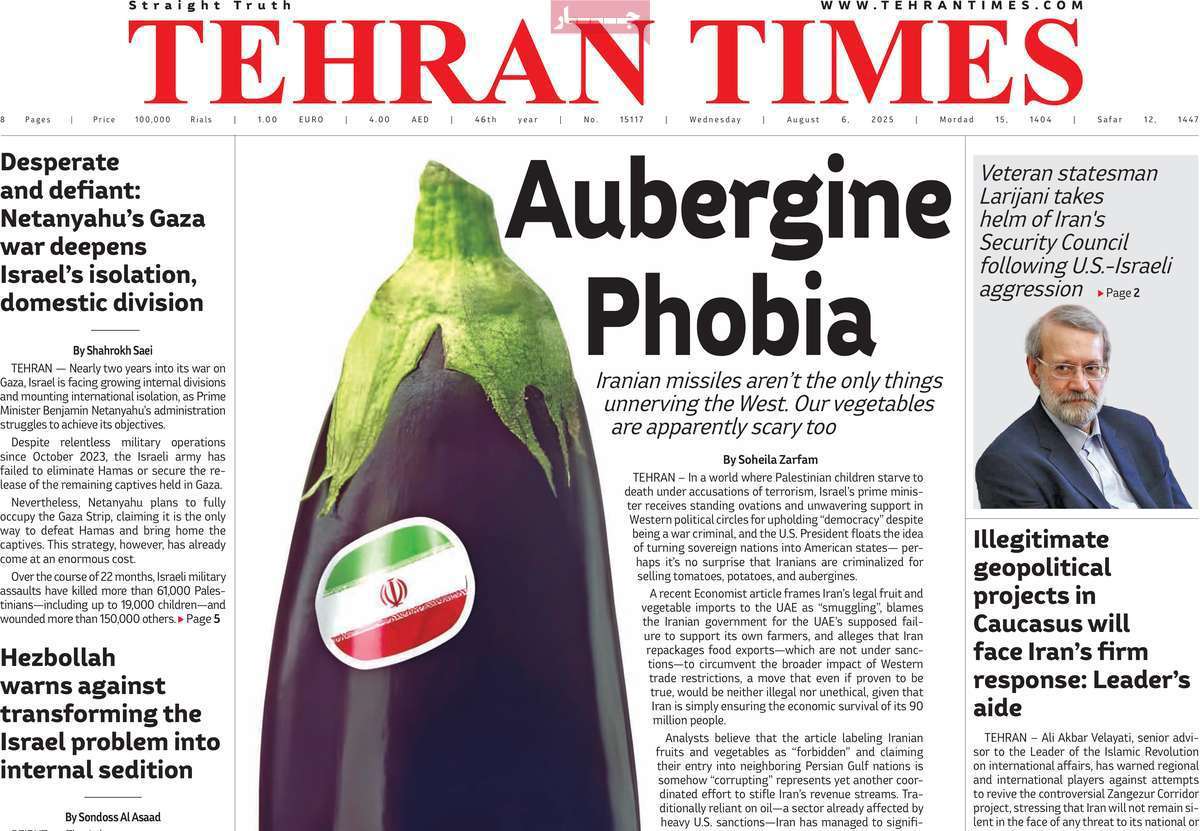 Tehran Times