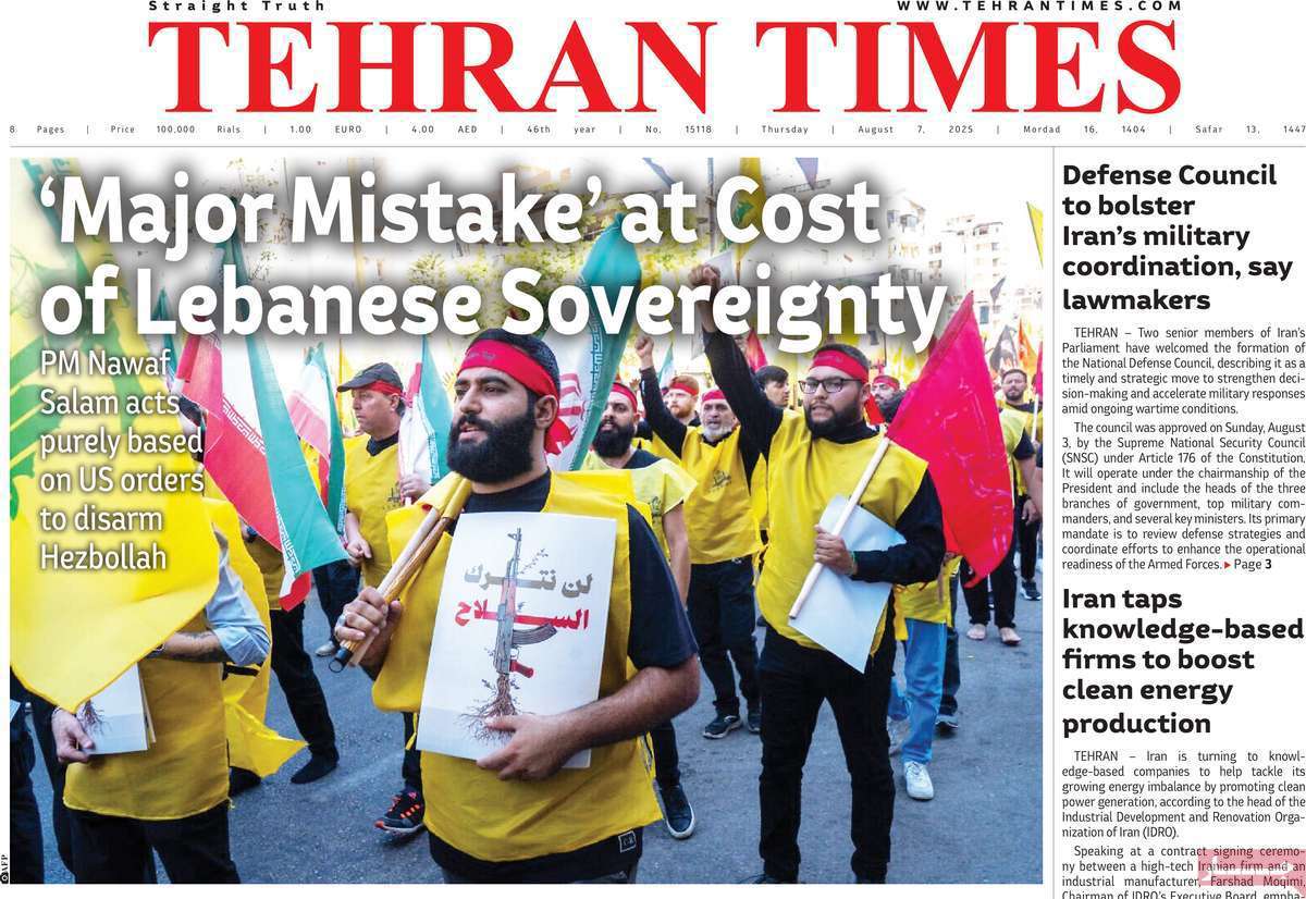 Tehran Times